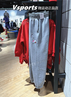 正品耐克裤子女2026春季纯棉舒适运动休闲收口长裤灰色IQ3941-063