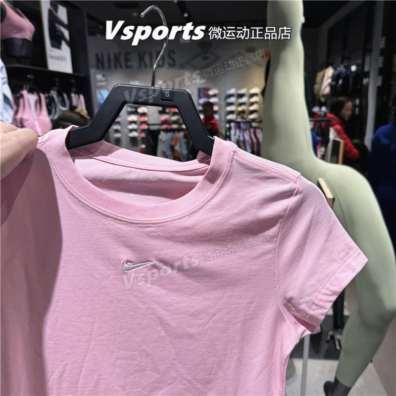 正品耐克短袖女2025夏季训练透气运动休闲圆领t恤 FV5509-010-690
