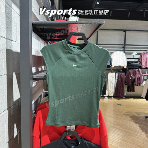 正品耐克短袖女2026春季新款运动性感修身短款t恤 IF0243-010-323