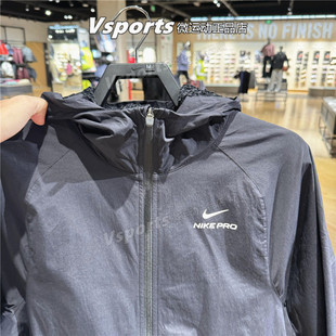 正品耐克加绒外套男2025新款训练跑步运动休闲连帽夹克HV3798-010