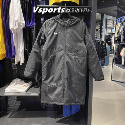 正品耐克外套男装2022秋冬新款运动中长款连帽棉服夹克CW6767-010