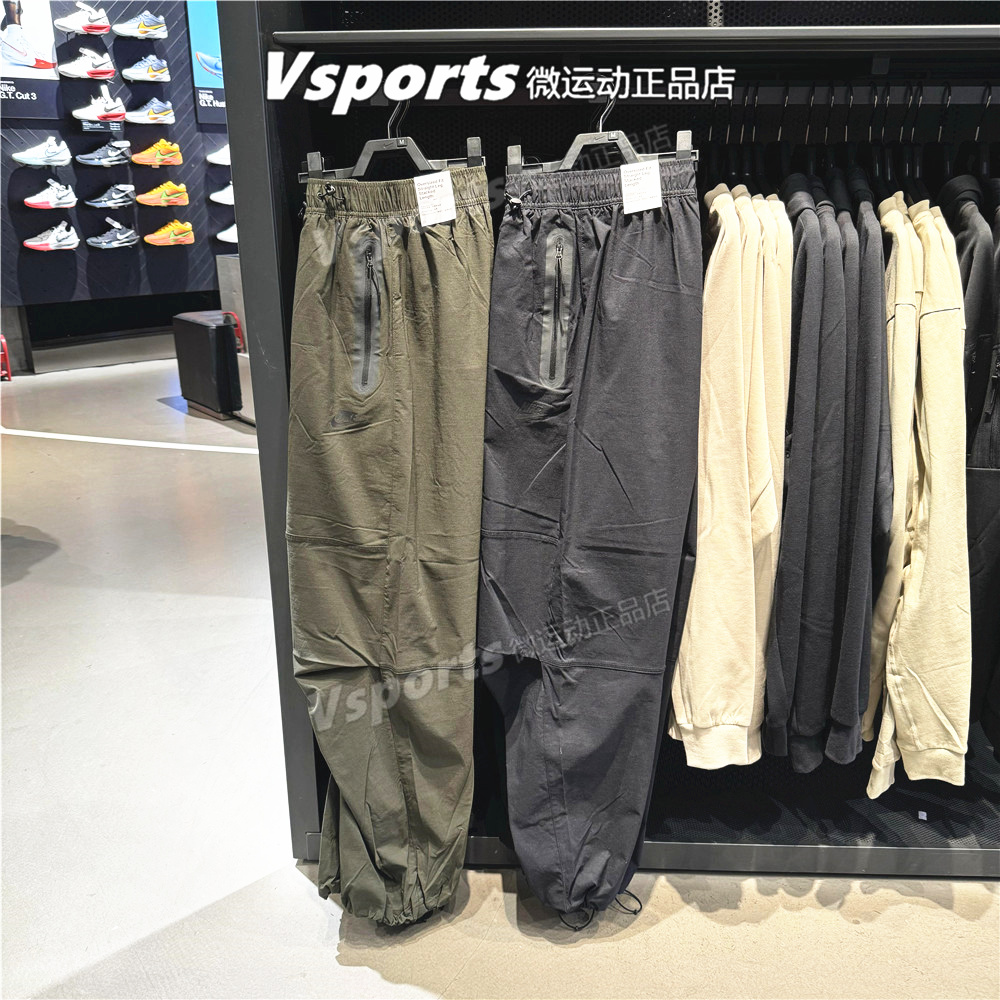 nike耐克运动长裤男2025春新款宽松梭织抽绳束脚裤HM7159-010-356