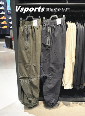 nike耐克运动长裤男2025春新款宽松梭织抽绳束脚裤HM7159-010-356