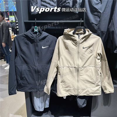 正品耐克外套男运动套装2024秋季新款加绒连帽夹克 DQ6594 DQ6592