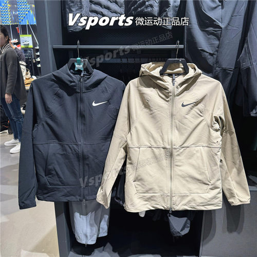 正品耐克外套男运动套装2024秋季新款加绒连帽夹克 DQ6594 DQ6592