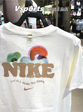 NIKE耐克t恤女2024夏季运动休闲后背图案宽松圆领短袖 HF6180-133