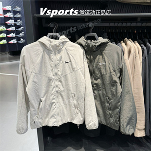 nike耐克外套男2024秋季新款加绒加厚运动防风夹克HV1065-072-007