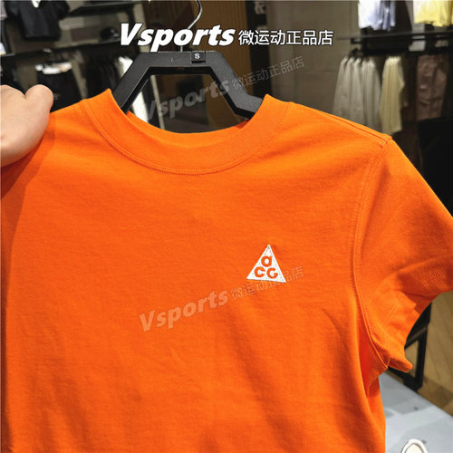 正品acg耐克短袖女子2026夏季训练健身运动短款圆领t恤II7284-819