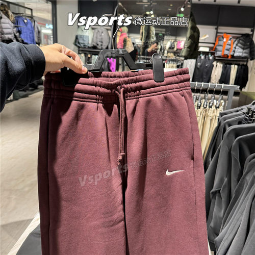NIKE耐克女裤子2025加绒保暖舒适运动宽松直筒长裤纯色IH1012-652