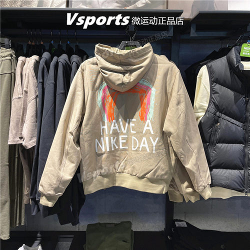 正品Nike耐克外套男2022秋季新款保暖防风针织连帽夹克DQ4184-247