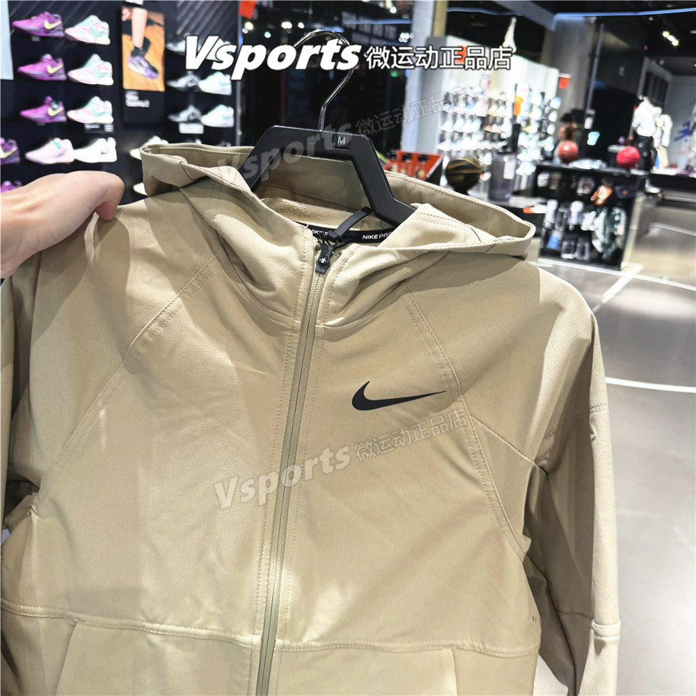 正品耐克外套男跑步训练2024秋季加绒运动套装连帽夹克DQ6594-247