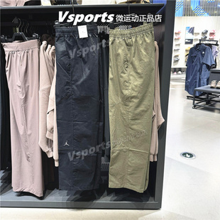 正品JORDAN耐克运动长裤男2025篮球直筒休闲工装裤HF9330-222-010