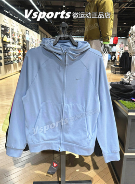 正品耐克外套男2026夏季训练跑步运动休闲蓝色连帽夹克II1309-486