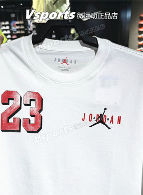 JORDAN耐克短袖男子2026夏季训练运动宽松篮球圆领t恤 IF3128-100