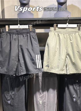 阿迪达斯梭织短裤男子新款训练跑步速干透气五分裤 HS3253 HT7167