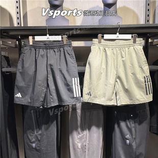 阿迪达斯梭织短裤 训练跑步速干透气五分裤 HS3253 HT7167 男子新款