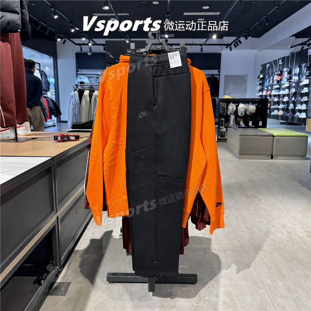 NIKE耐克男裤子2025秋季新款训练运动休闲直筒针织长裤IM0698-010