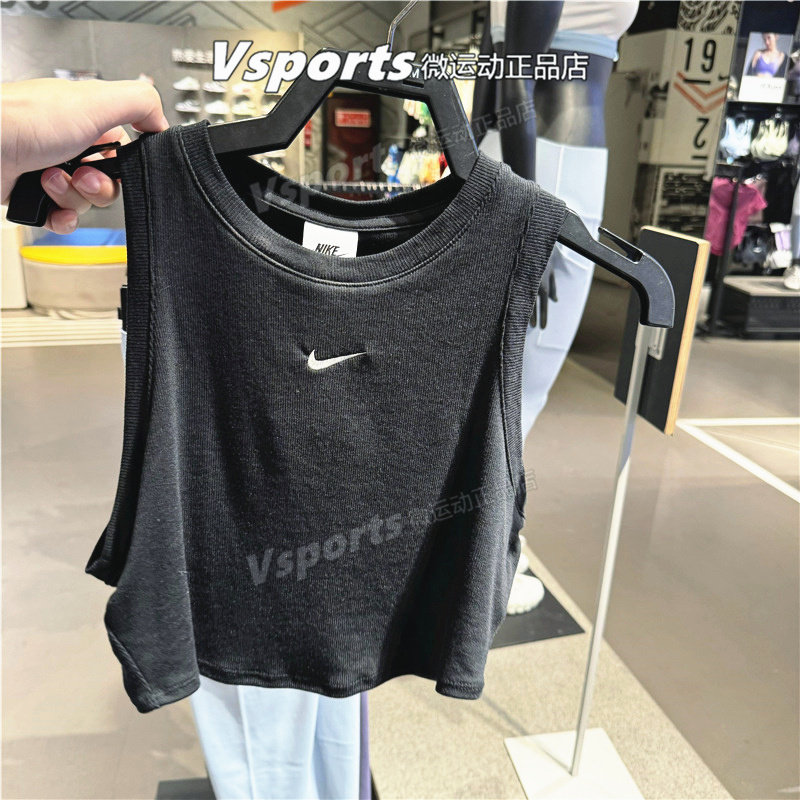 正品耐克背心女2024夏季训练运动休闲短款健身无袖t恤 FB8280-010