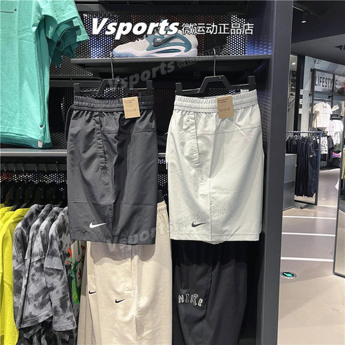 正品Nike耐克短裤男裤子2023跑步训练健身速干运动裤五分裤DV9858