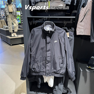 正品耐克棉衣外套男2024秋冬新款防风保暖加棉运动夹克FZ0657-010