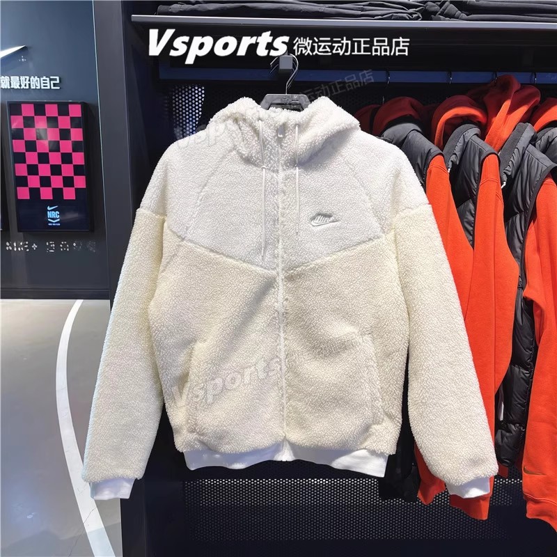 正品耐克羊羔绒外套男子秋冬季运动休闲摇粒绒连帽夹克DD0300-137