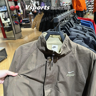 Nike耐克外套男加厚2026春季马年CNY运动加绒防风夹克 IQ3705-212