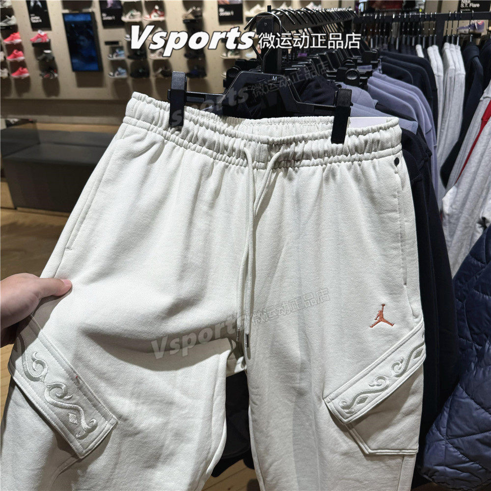 正品Jordan耐克男裤子2026春季新款宽松针织直筒运动裤IQ3952-090