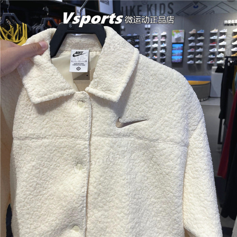 NIKE耐克外套女装2023秋冬季新款运动休闲翻领棉衣夹克FB8708-113