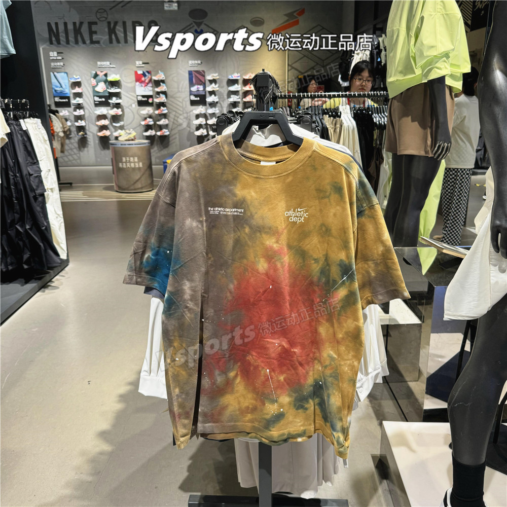 Nike耐克t恤女2025新款运动休闲宽松扎染印花复古短袖 II0462-289