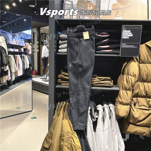 运动裤耐克透气篮球训练跑步男