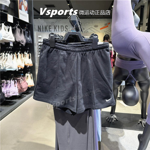 NIKE耐克短裤女裤2024夏季新款训练运动休闲宽松五分裤HF6941-010