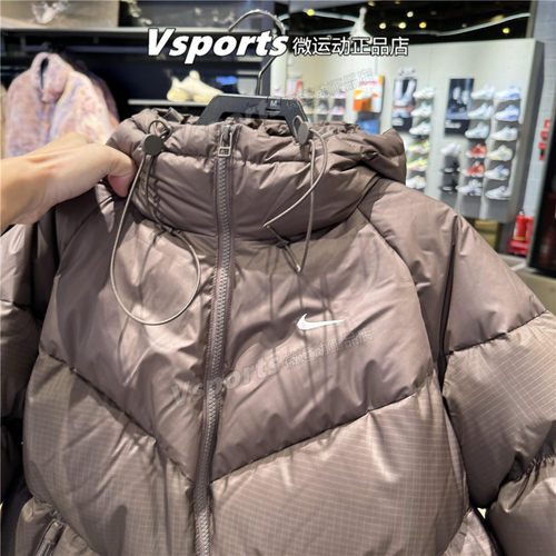 NIKE耐克羽绒服女2024秋冬季新款运动休闲宽松连帽外套HF7871-004