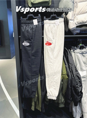 正品耐克裤子AJ男运动裤2022新款休闲秋冬针织长裤 DC9721 DM5472