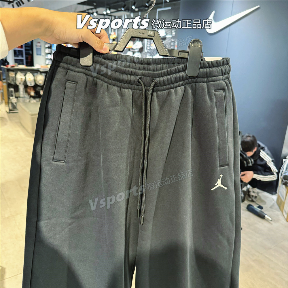 正品JORDAN耐克裤子男长裤2025秋冬季加绒运动篮球卫裤IB7239-010