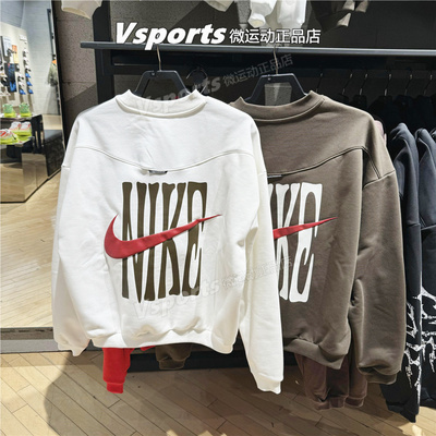 Nike耐克卫衣男子2026马年CNY新款运动加绒套头衫 IQ3819-212-133