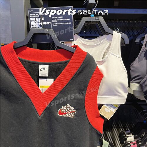 NIKE耐克卫衣女子春季新款加绒保暖运动宽松背心套头衫FD6402-010