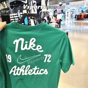 NIKE耐克短袖男2024夏季运动休闲背后图案印花T恤黑绿 FV3773-365