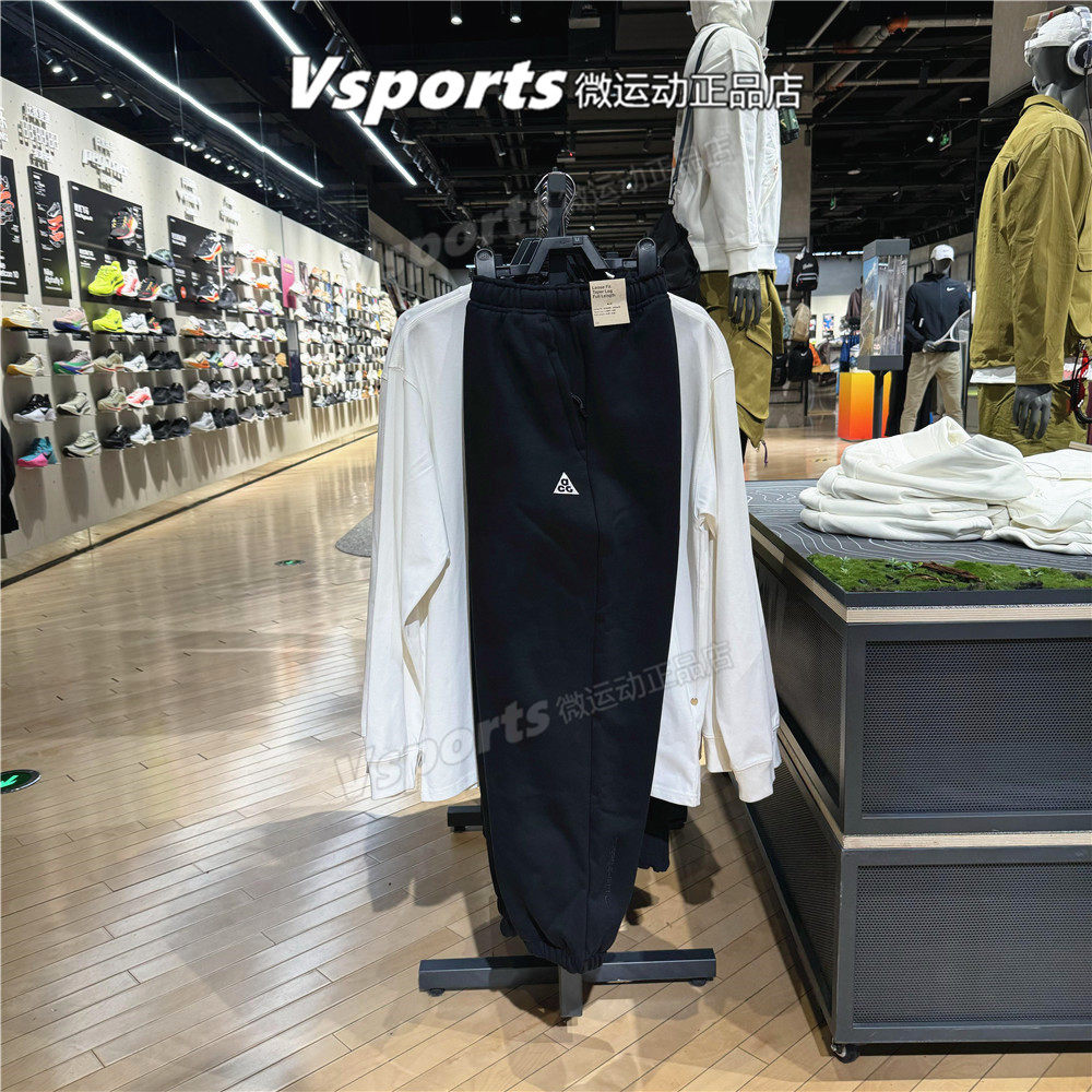 ACG耐克Nike男裤2026春新款加绒运动休闲宽松收口长裤 IH0718-010,运动服/休闲服装,运动长裤,淘宝优惠券,粉丝福利购,淘宝优惠卷