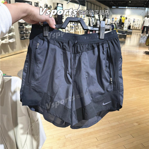 Nike耐克短裤男子2026夏季训练跑步运动篮球速干五分裤IF2017-010