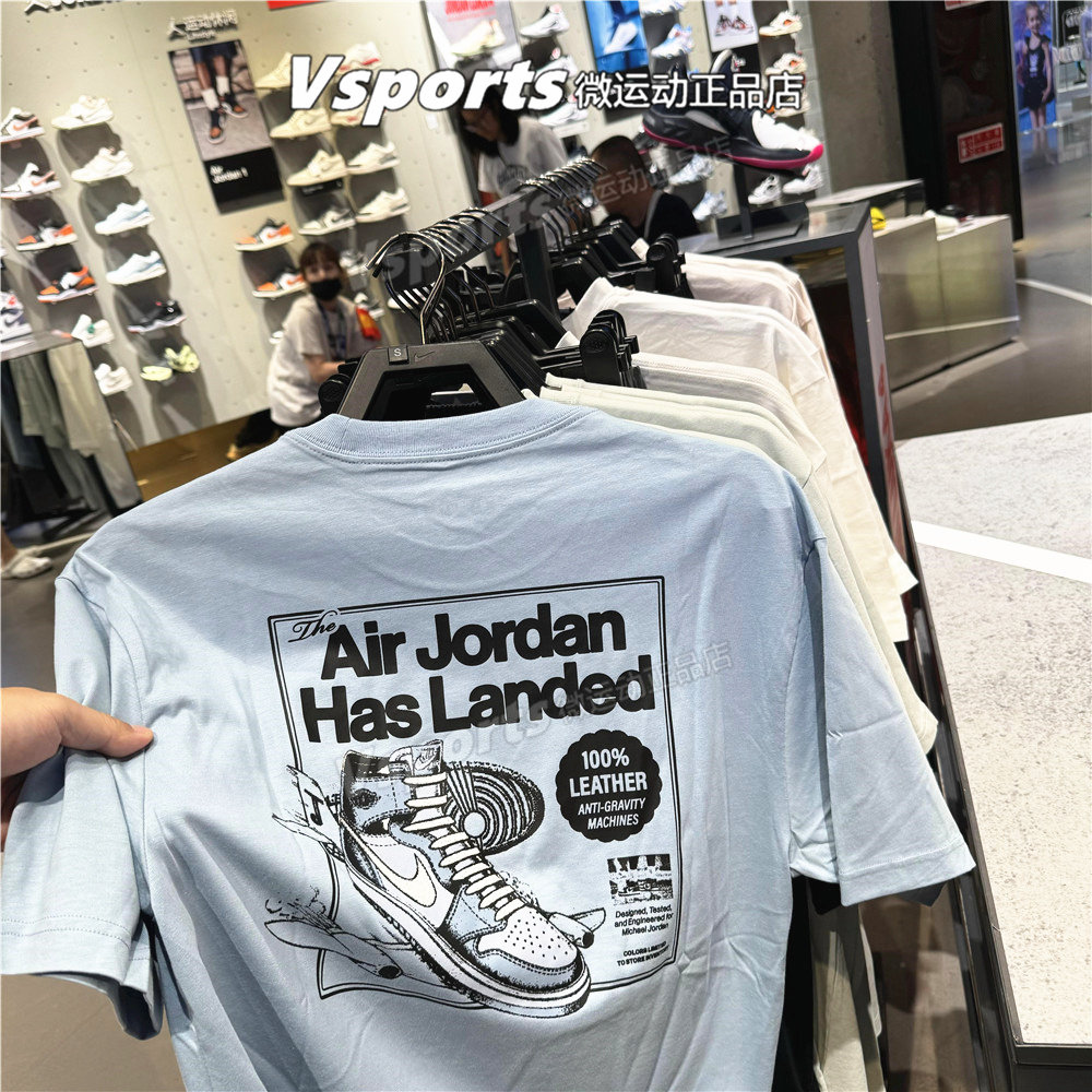 正品JORDAN耐克短袖男半袖上衣运动背后AJ1图案篮球T恤HQ8973-427