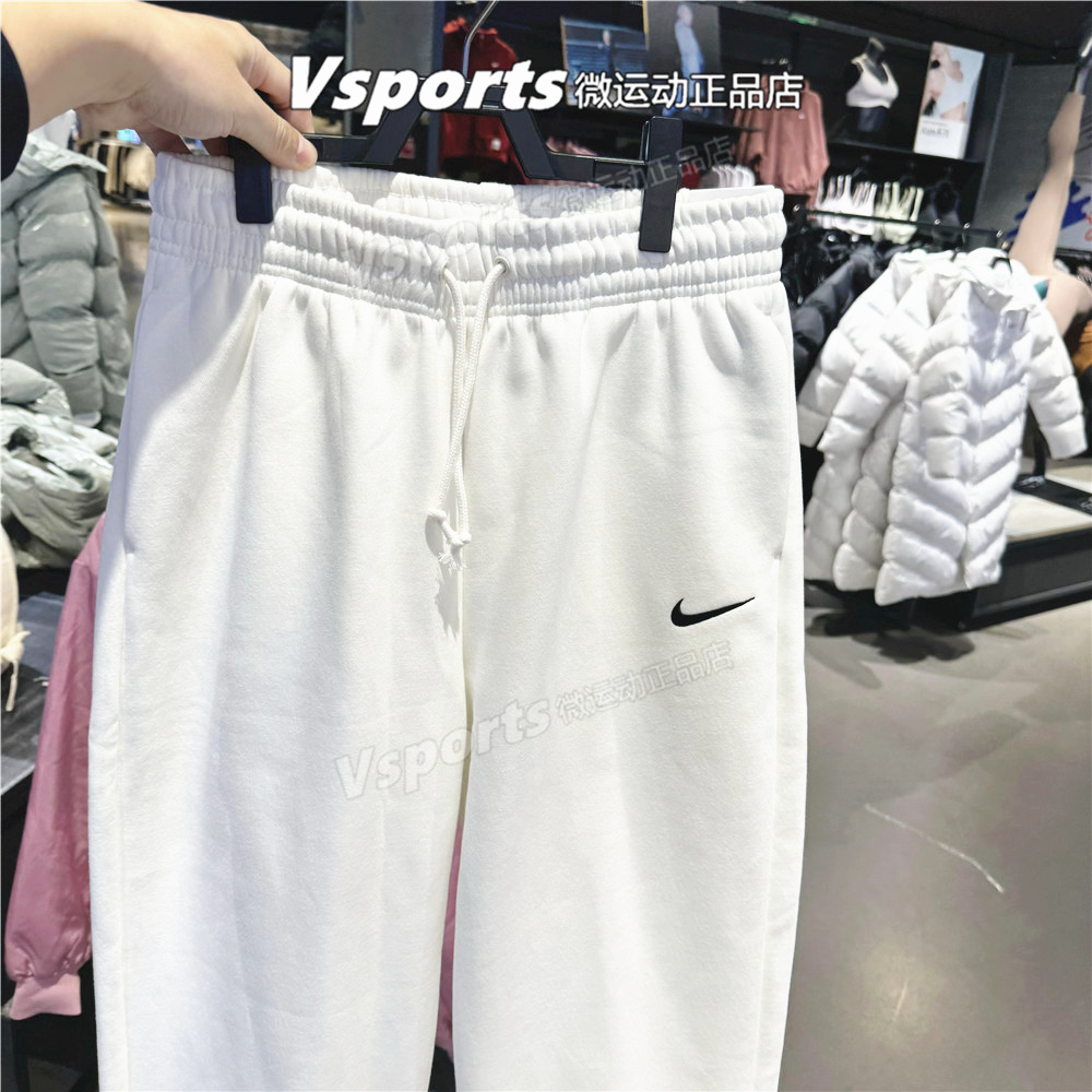 NIKE耐克运动长裤女2025春季加绒卫裤宽松偏大收口裤子FZ5997-133