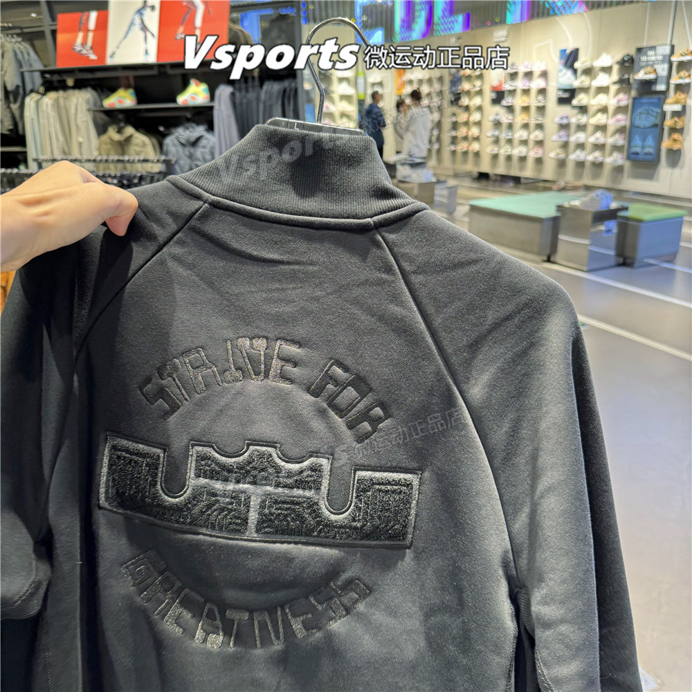 正品耐克外套男2024秋冬季防风加绒棒球服运动休闲夹克FZ1035-010