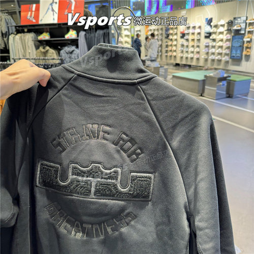 正品耐克外套男2024秋冬季防风加绒棒球服运动休闲夹克FZ1035-010