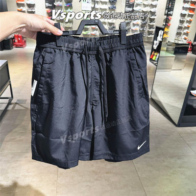 NIKE耐克短裤男子2026新款运动健身训练速干五分裤黑色IF2785-010