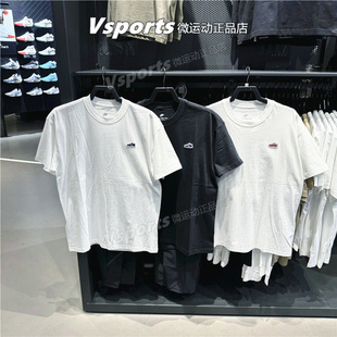 耐克短袖男2024夏季训练运动休闲宽松白色圆领T恤 FV3752-100-010