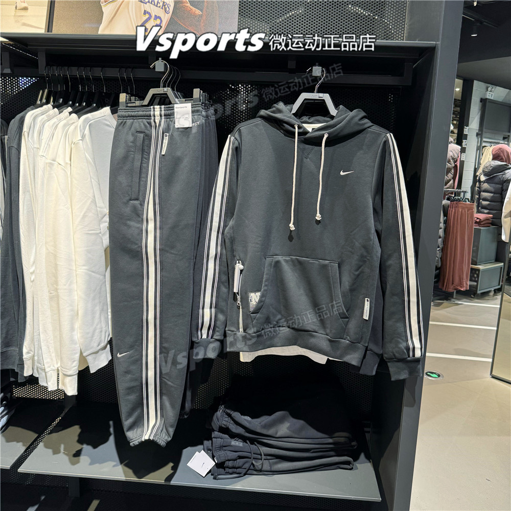 耐克卫衣男2025春篮球加绒保暖连帽衫运动套装 HJ3884 HJ3882-010