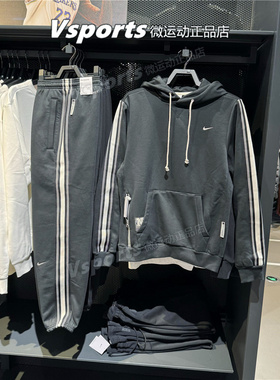 耐克卫衣男2025春篮球加绒保暖连帽衫运动套装 HJ3884 HJ3882-010