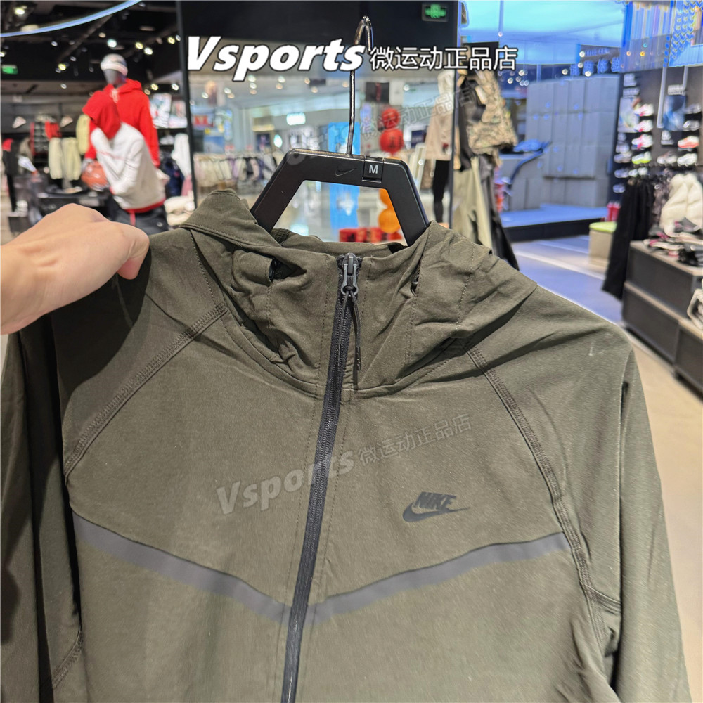 Nike耐克外套男2025春季新款梭织运动休闲单层连帽夹克HM7152-355
