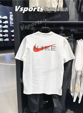 Nike耐克T恤男夏季运动休闲宽松印花白色纯棉圆领短袖 HF6594-100