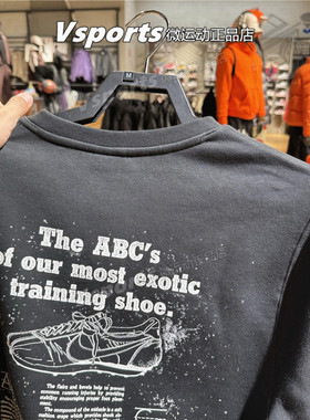 Nike耐克卫衣男子2026运动休闲加绒保暖圆领套头衫IF0680-229-010